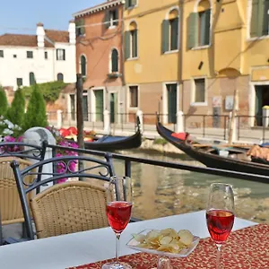 Casa Burchielle 2*, Venecia Italia